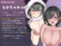 もかラブReLive♪ 〜ガチ恋距離でイキ顔観察+可愛い笑顔に暴発ぶっかけアニメーション〜 サンプル画像6
