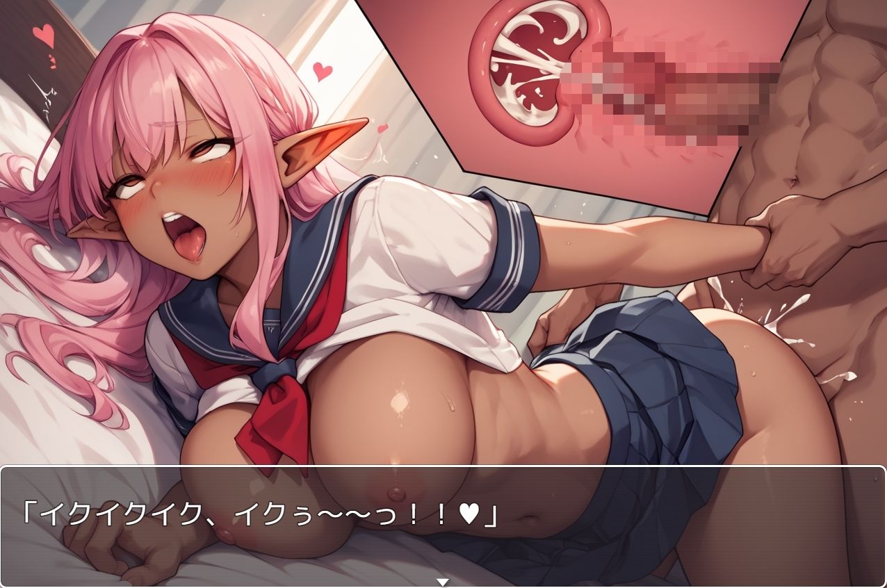 サンプル画像5:褐色巨乳エルフ学園 sp.33(眠り屋) [d_526389]