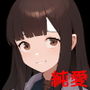 NTR物語2〜ダークウォーカーマストダイ〜