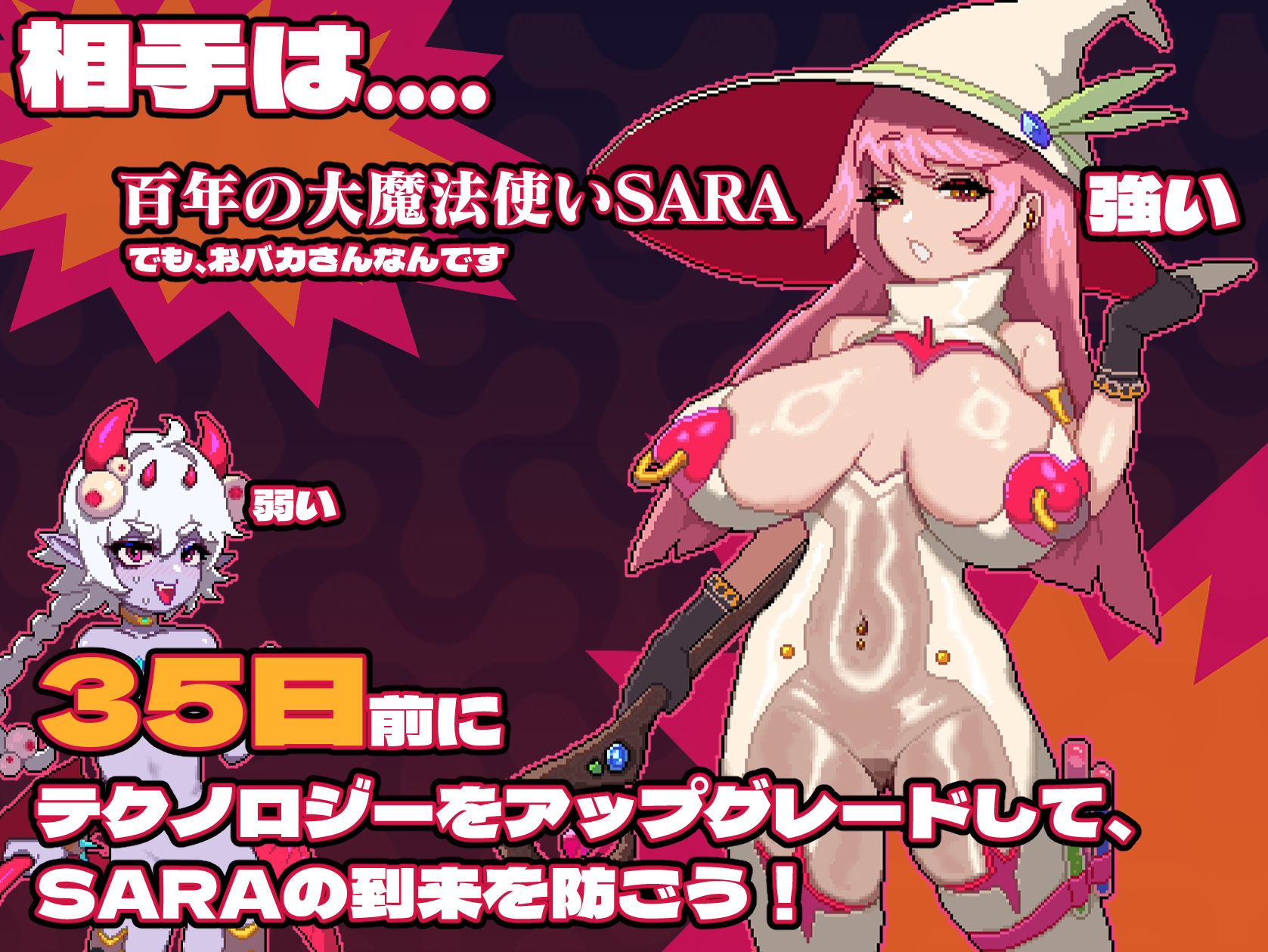 サンプル画像4:MazeCave〜俺の感覚遮断触手ダンジョン！(東京乳業Tokyo-Dairy) [d_527913]