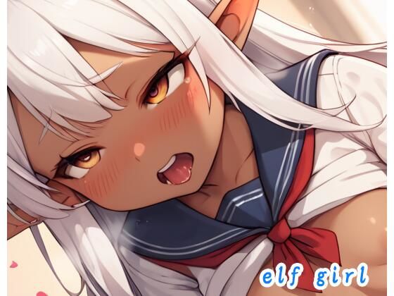 elf girl no.81(Pure☆Kids)
