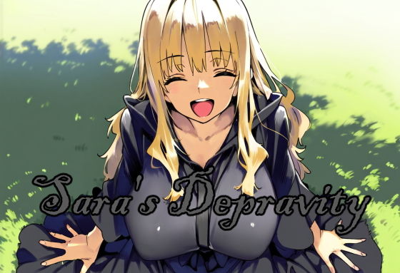 Sara’s Depravityのタイトル画像