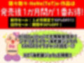 【体験版で1H遊べます！】NTR陸上部〜オッサンコーチに犯●れるたびにタイムが伸びる俺のボーイッシュ幼馴染み〜 画像10