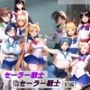 セーラー戦士VS偽セーラー戦士〜狙われる5人のピュアな肉体〜