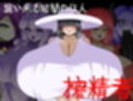 ［逆レ〇プ×ホラー探索アドベンチャー］無音-Muon-