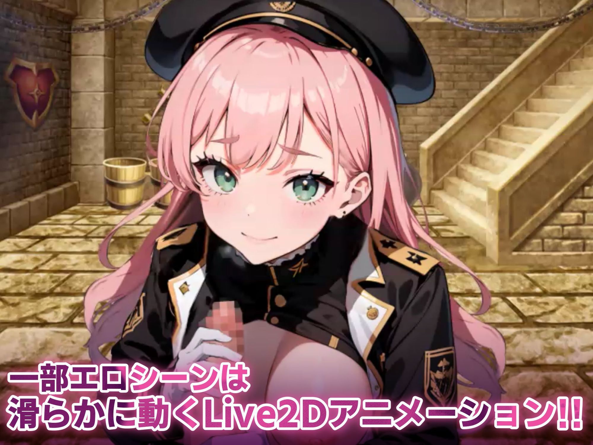 サンプル画像3:サキュバスクイーンの吸精世界〜マゾと勇者と絶対服従コロシアム〜(マゾ受け絶頂M男) [d_534358]