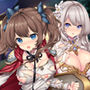 少女騎士リーリエの姫様救出物語