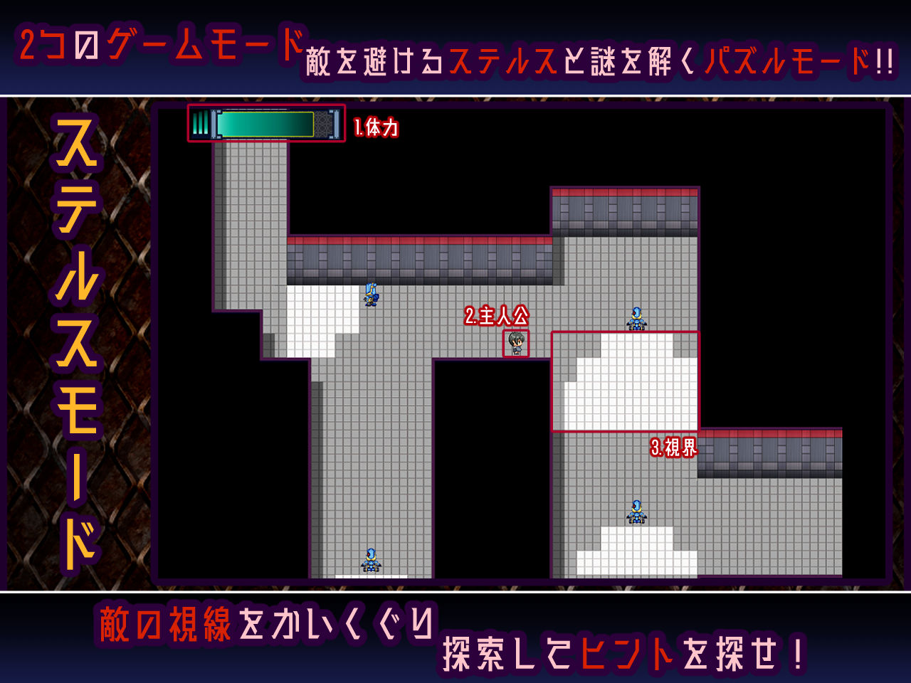 サンプル画像1:Machina :RE Creation(たのしいたけ) [d_535534]