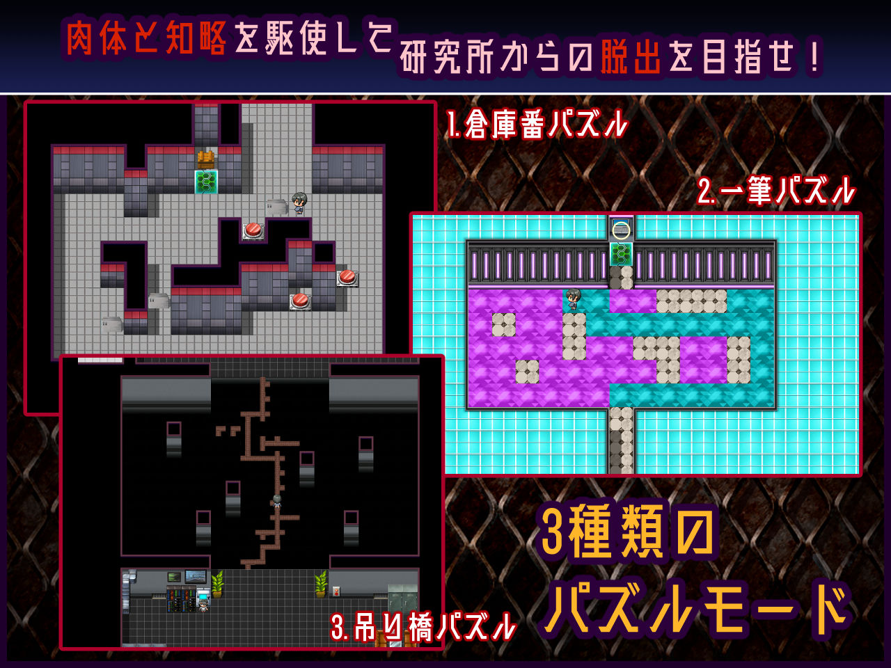 サンプル画像2:Machina :RE Creation(たのしいたけ) [d_535534]