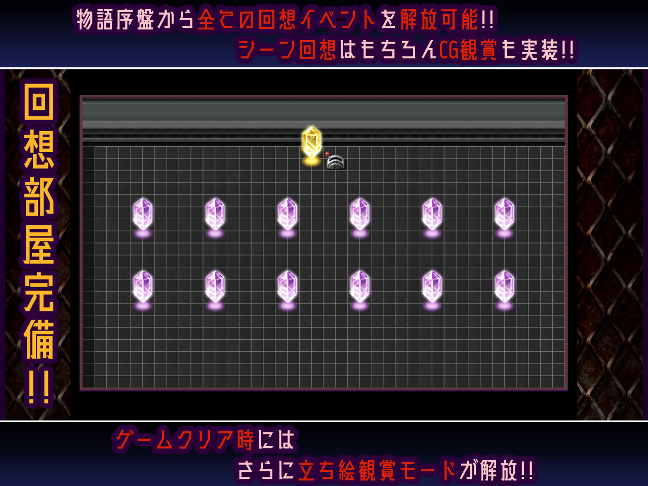 サンプル画像6:Machina :RE Creation(たのしいたけ) [d_535534]