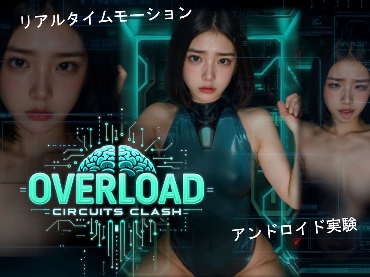 OVERLOAD CIRCUIT CLASH オーバーロード サーキットク...のサンプル画像2