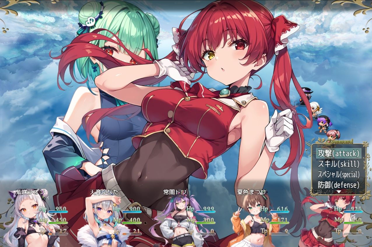 Vtuber大戦RPG～ファントム～1