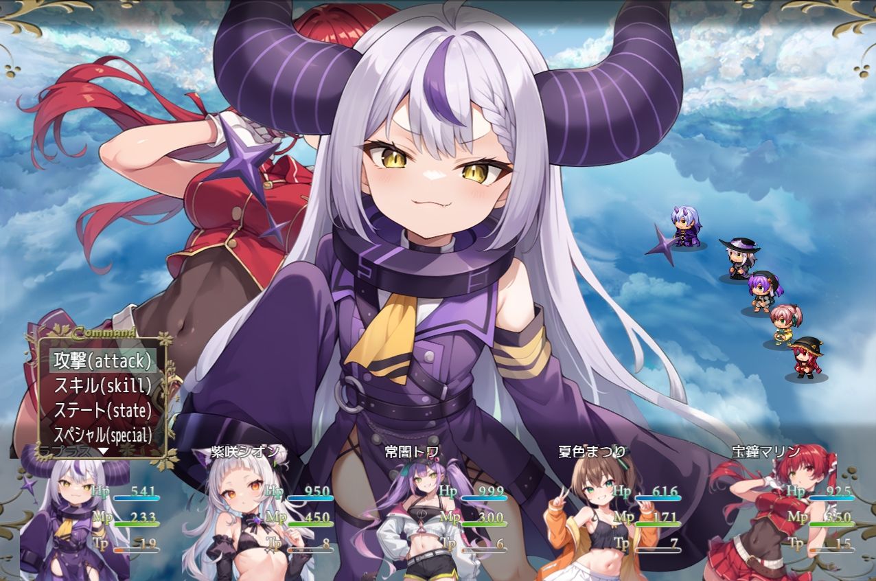 Vtuber大戦RPG～ファントム～3