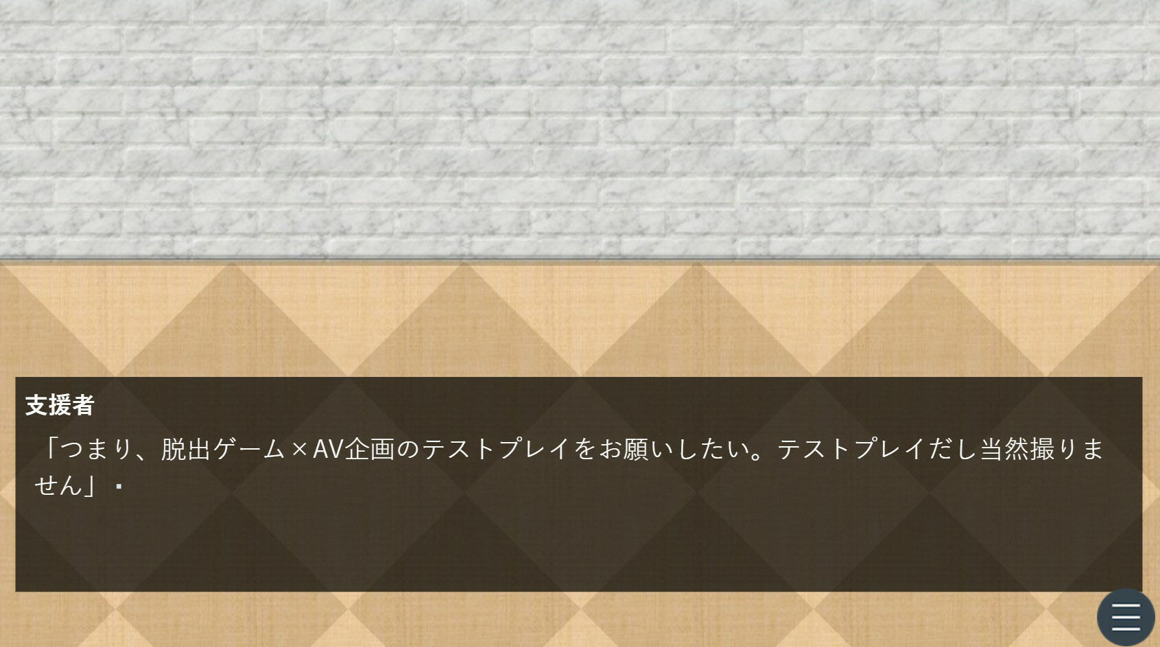 【無料】ドレスの中ではバイブ責めのサンプル画像4