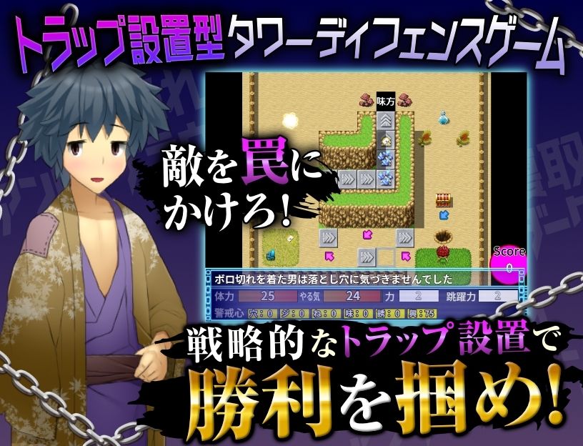 サンプル画像1:寝取られアンダーグラウンド 〜犯罪都市で魔王インキュバスが女達を支配してみた〜(淫魔殺しの伝説) [d_536909]