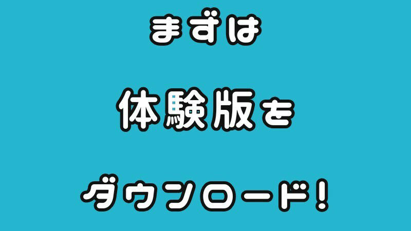 これで斜めのモザイク処理も自由自在！多角形範囲指定可能なモザイクツール「RangeMosaic」 画像7