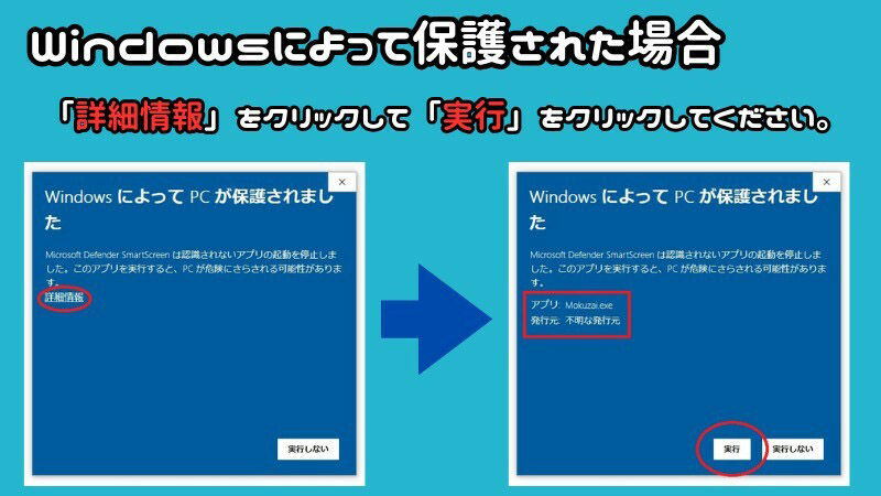 これで斜めのモザイク処理も自由自在！多角形範囲指定可能なモザイクツール「RangeMosaic」 画像8