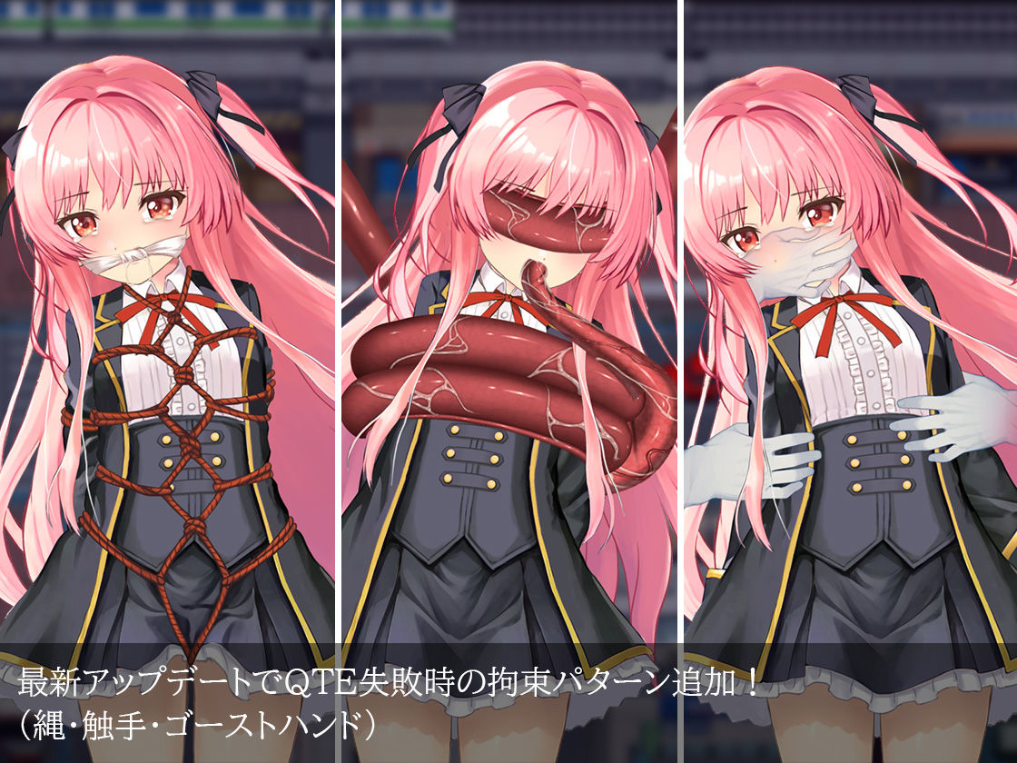淫獄の8番街・少女探偵ミオリの怪異ノート マジカルぽんぽん エロ画像5