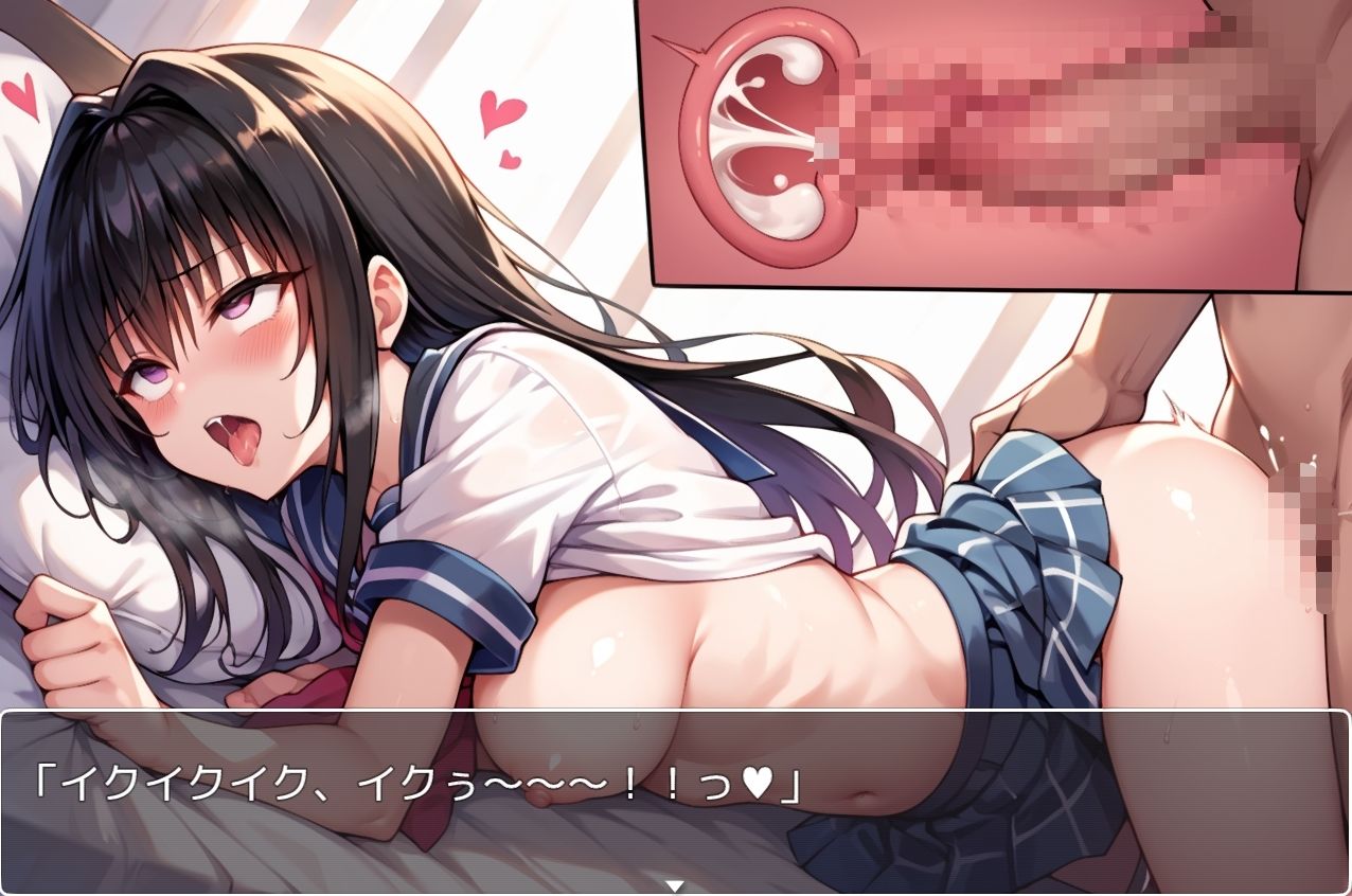 とらぶるsex .sp3 ネロンソフト エロ画像6