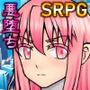 貞操戦隊ヴァジナカラーズZERO