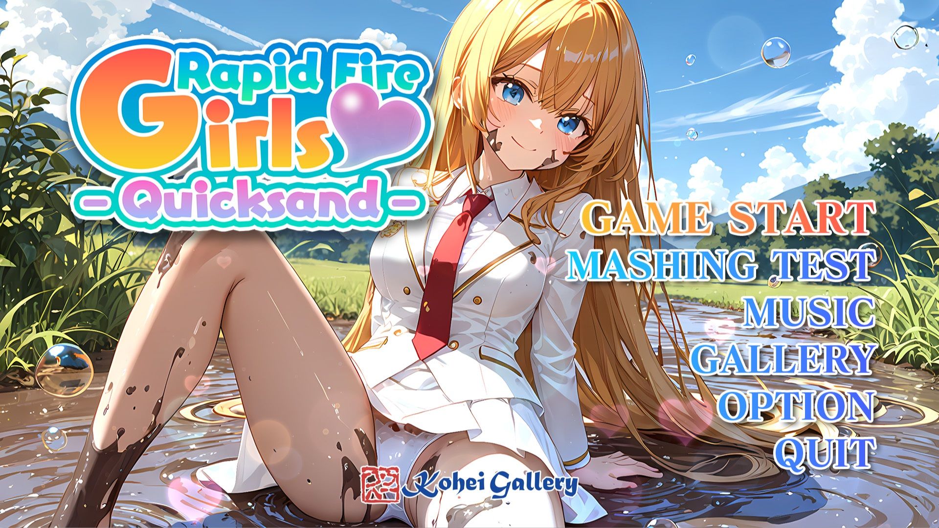 サンプル画像1:Rapid Fire Girl – Quicksand -(KoheiGallery) [d_540100]