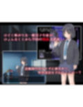ナギツルギ-幽惑の学園七不思議-