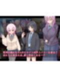 ナギツルギ-幽惑の学園七不思議-