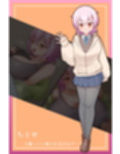 ナギツルギ-幽惑の学園七不思議-