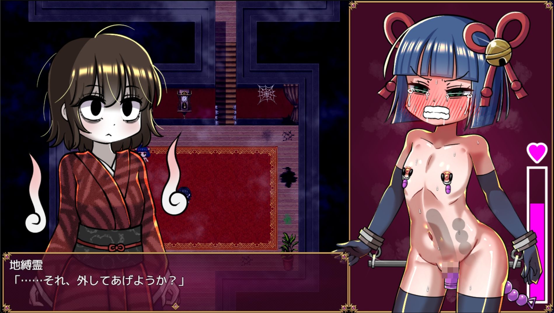 退魔巫女アイリとエロトラップダンジョン 赤宮もず エロ画像5