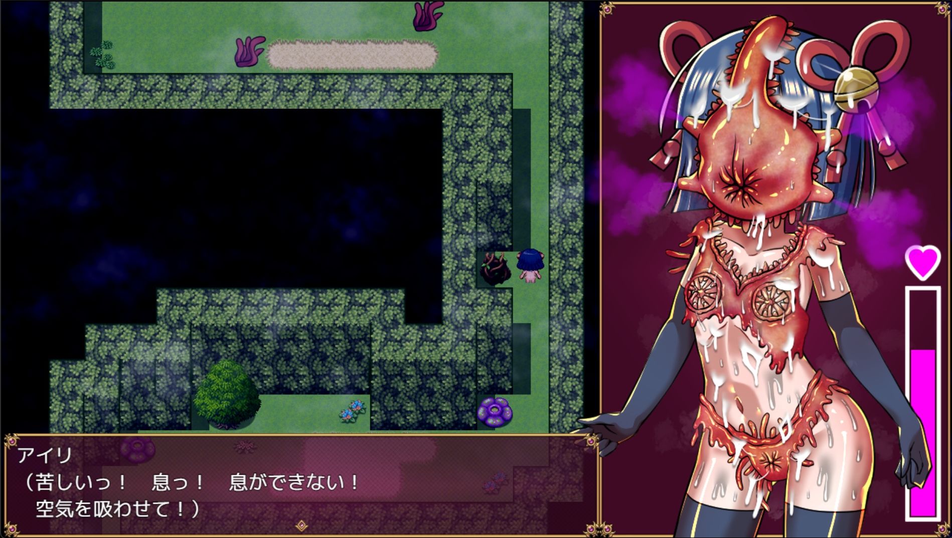 退魔巫女アイリとエロトラップダンジョン 赤宮もず エロ画像7