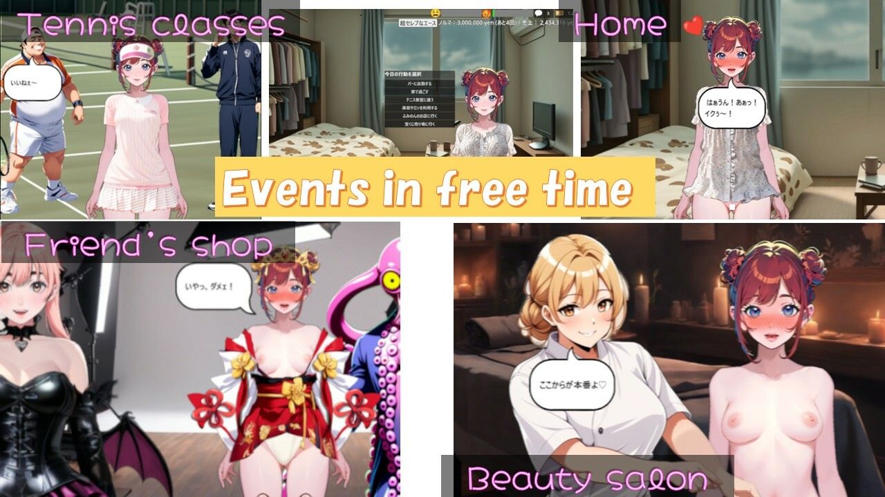 サンプル画像6:Newbie HOSTESS Kodama-chan(かぼちゃ男爵) [d_545479]