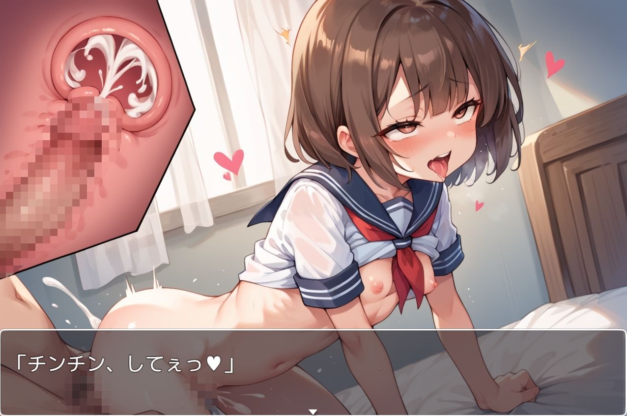 school girl no.135のサンプル画像3