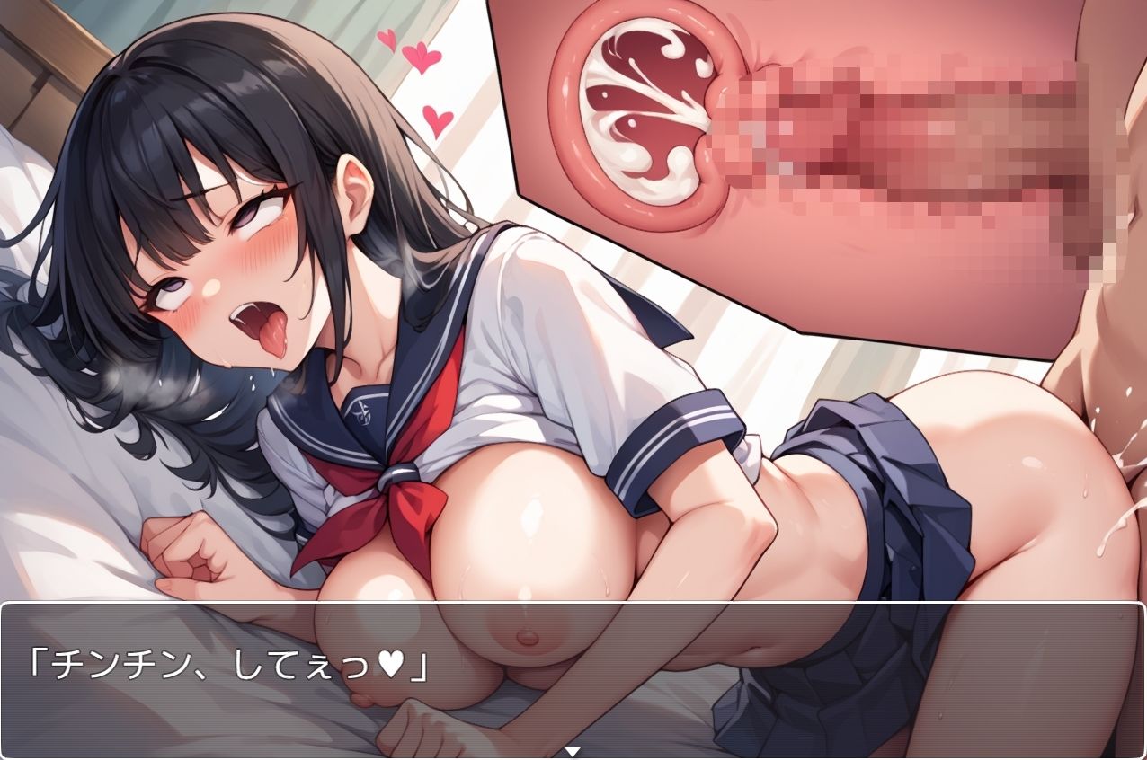 サンプル画像2:H・学園性活 sp.156(眠り屋) [d_545561]