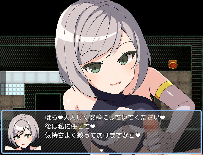 淫獄のヒロイズム〜ドスケベ戦闘員のえっちな色仕掛けに堕ちるヒーロー〜 画像9