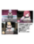 淫獄のヒロイズム〜ドスケベ戦闘員のえっちな色仕掛けに堕ちるヒーロー〜