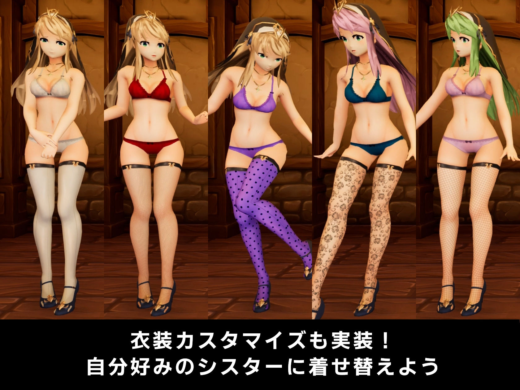 サンプル画像4:銃と退魔とはぐれシスター(P.P.Production) [d_547024]