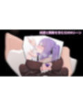 職場の30日間 画像3