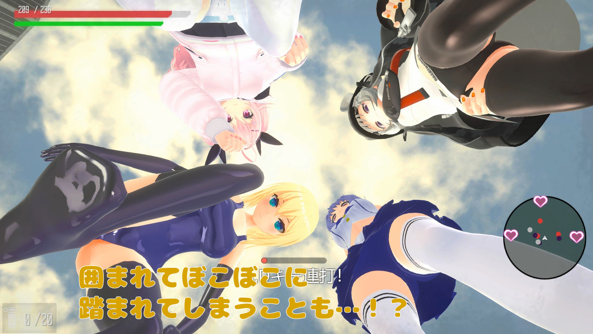 サンプル画像2:巨大娘抵抗軍(ライツキャメラアクション) [d_548550]