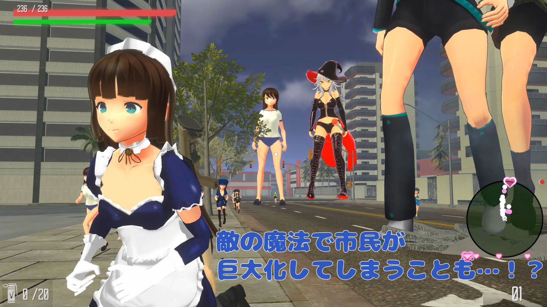 サンプル画像6:巨大娘抵抗軍(ライツキャメラアクション) [d_548550]