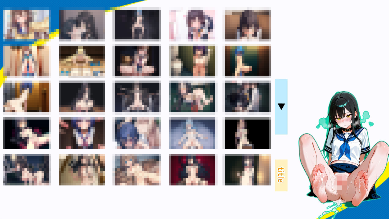 サンプル画像2:呪いのじんせいゲーム(薬舐太郎) [d_549265]