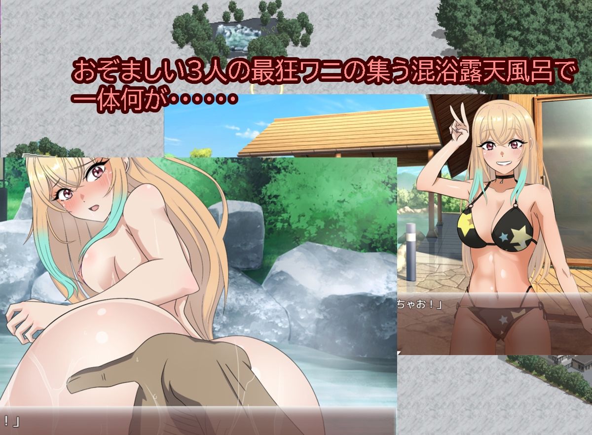 サンプル画像2:セブンデイズギャル 7日間で奏良はNTRれる(ハム猫タピオカ) [d_549272]