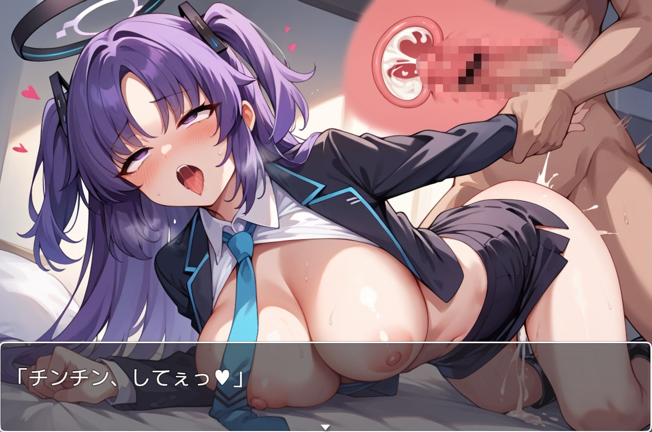 ブルアカsex no.26のサンプル画像3