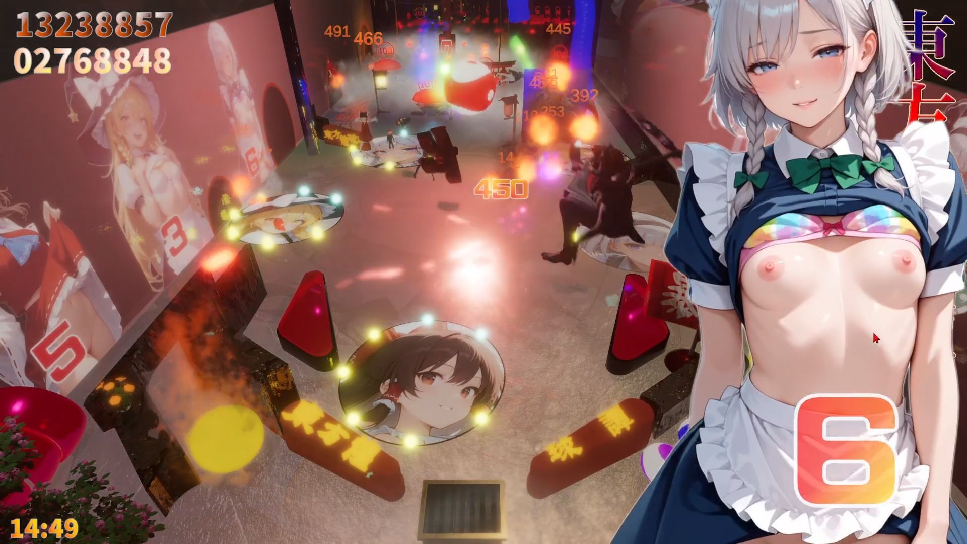 サンプル画像3:東方煌球譚 GTX版(WHITE STUDIO) [d_550059]