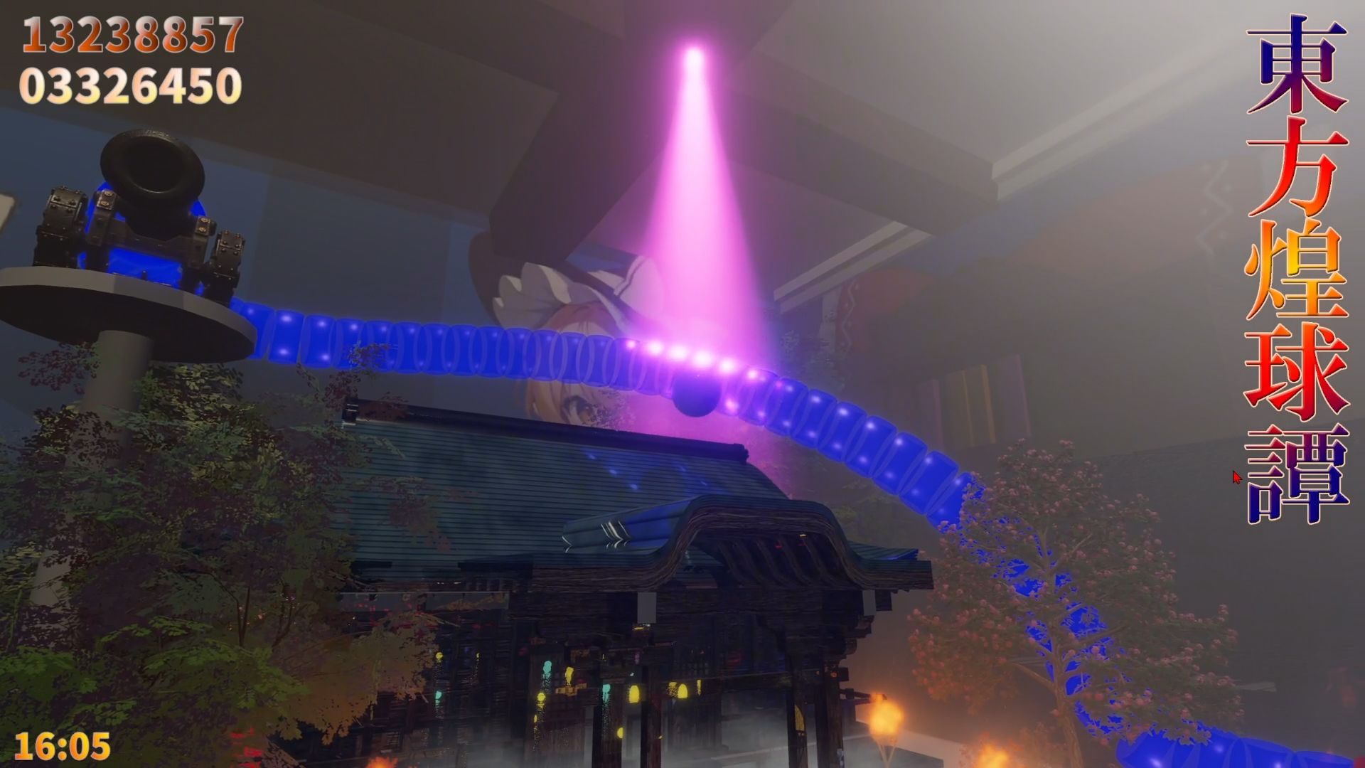 サンプル画像4:東方煌球譚 GTX版(WHITE STUDIO) [d_550059]