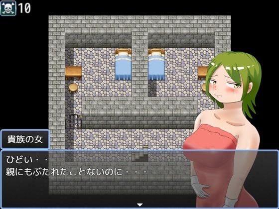 サンプル画像1:極悪やる夫2(ファイナルカウントダウン) [d_550061]