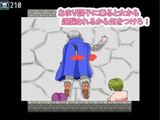 サンプル画像2:極悪やる夫2(ファイナルカウントダウン) [d_550061]