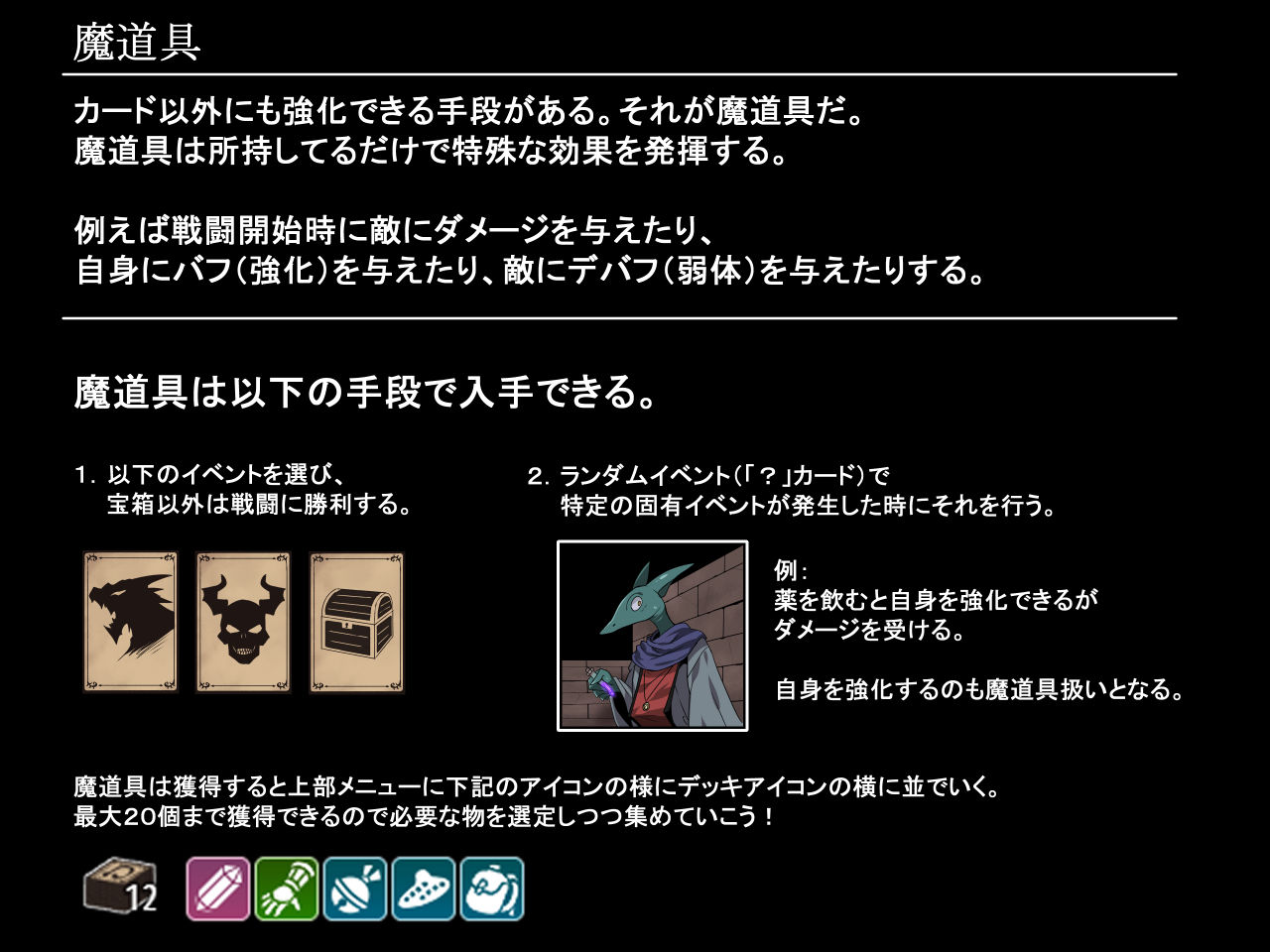 サンプル画像4:エルフ少女リフィアと夢幻の迷宮(かぐら堂) [d_550314]