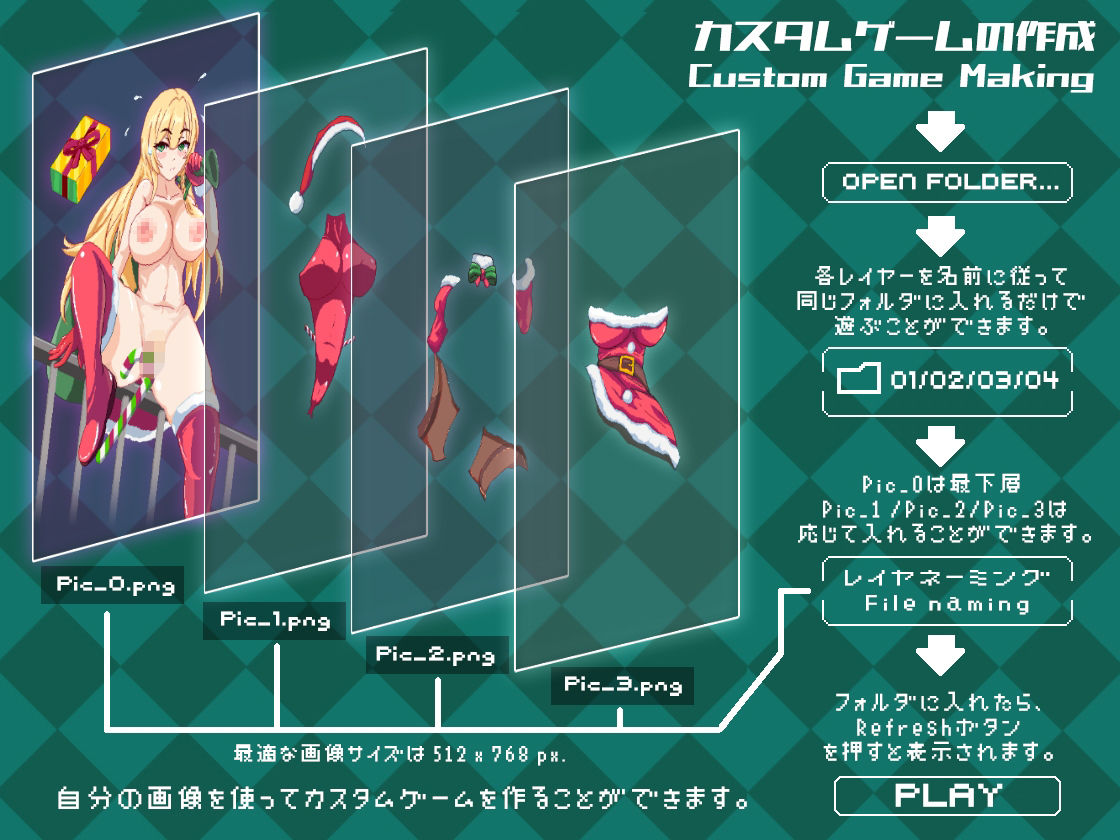 サンプル画像3:CLOTH X BREAKER 〜ドレスを破かれた少女たち〜(URAP代理) [d_550659]