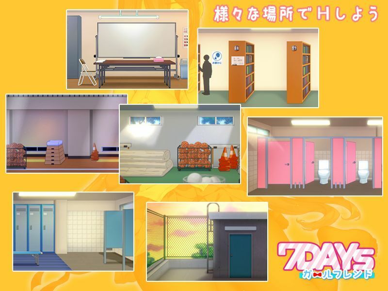 サンプル画像3:7Daysガールフレンド(URAP代理) [d_550696]