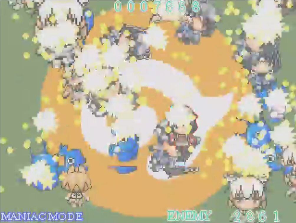 サンプル画像1:ネコと和解せよ(大往生) [d_551077]